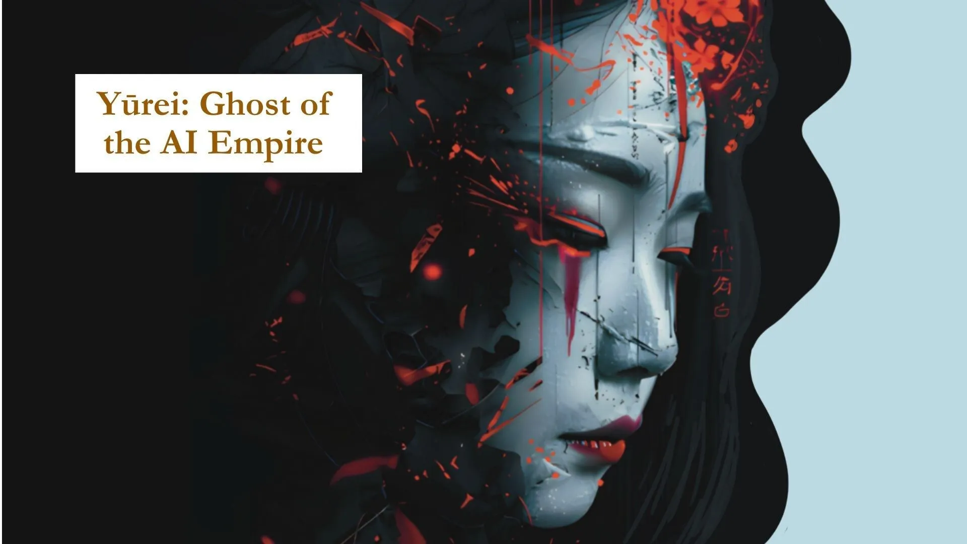 Banner for Yūrei: Ghost of the AI Empire, showing the face of Oiwa